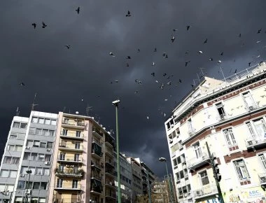 Καταγγελία σοκ κατά τράπεζας: Βγάζουν σε πλειστηριασμό σπίτι τυφλού, που νοσηλεύεται με εγκεφαλικό (βιντεο)